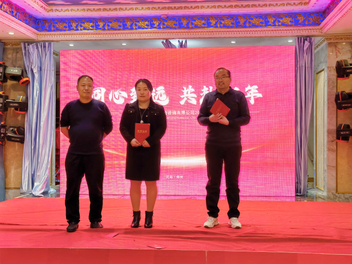 1706770652470241.jpg aIMG_20240130_160522 (2).jpg