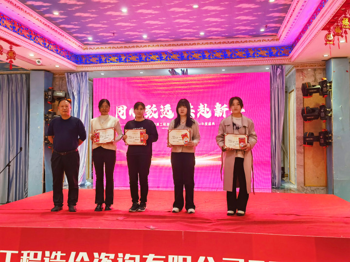 1706771276656169.jpg aIMG_20240130_155150 (2).jpg