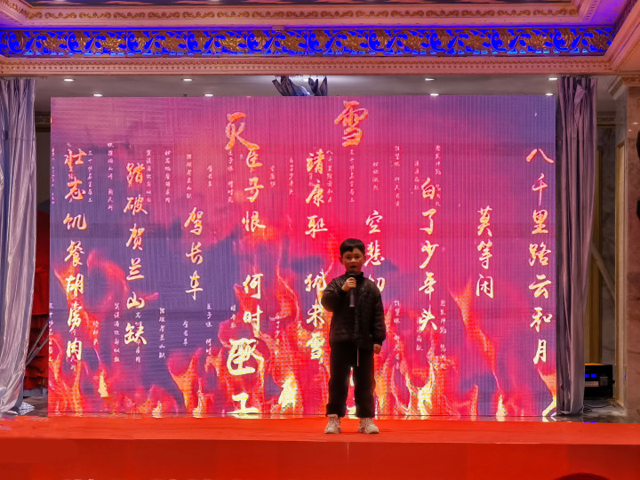 1706771761897163.jpg aIMG_20240130_155706 (2).jpg