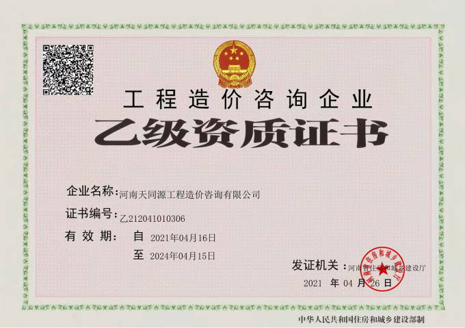 870a910b-78f2-41da-abe1-338ef7c617cf0 (2).jpg